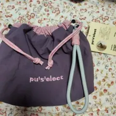 しまむらpu's'elect ポーチ