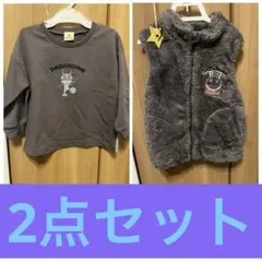 ボアベスト トップス