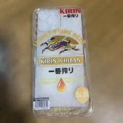 iPhone13PROMAXケース　ブラック　透明 シンプル 新品