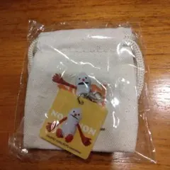 パペットスンスンチャーム付ミニ巾着カプセルトイシリーズ　ノンノン