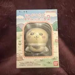 Item thumbnail for item a6d736a2-9be8-44e2-b15f-c8192d26a661