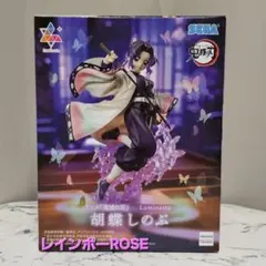 アニメ 鬼滅の刃 Luminasta 胡蝶しのぶ フィギュア
