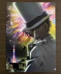 怪盗キッド コナン タペストリー 白いスーツ - メルカリ