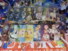 Item thumbnail for item 786c1984-ea50-4f4c-858e-874893a073c9