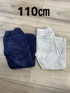 B:MING by BEAMS 110㎝長ズボン　2点セット　紫　ベージュ