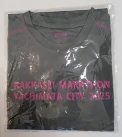 八街落花生マラソン Tシャツ M