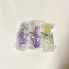 ピクミン 紫ピクミン 光ピクミン めじるしアクセサリー2 ガチャガチャ