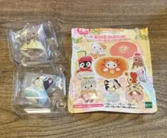 シルバニアファミリー キラキラくじ　G賞