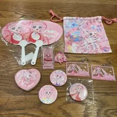 ひみつのアイプリ　ひまり　11点セット