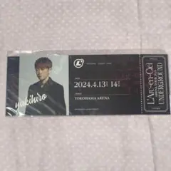 2025年最新】ラルク チケットの人気アイテム - メルカリ