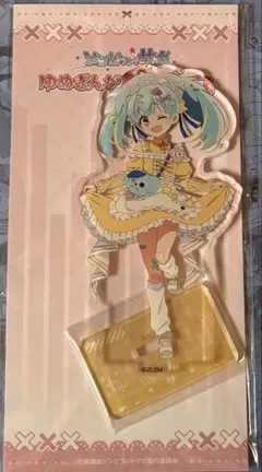 2026年最新】ゾンビランドサガの人気アイテム - メルカリ