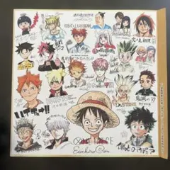 2026年最新】ジャンプ 複製原画 サインの人気アイテム - メルカリ