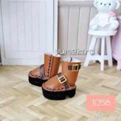 厚底エンジニアブーツ No.1056 茶 イーマリー ブライス リカちゃん 靴