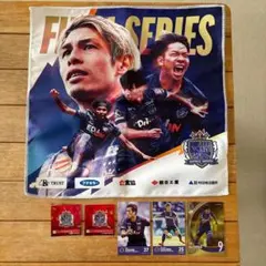 サンフレッチェFINAL SERIES 2025オリジナルタオル2枚セット - メルカリ