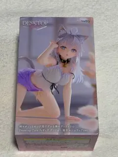 ロシデレ アーリャ Desktop Cute フィギュア 猫耳ルームウェアverのサムネイル