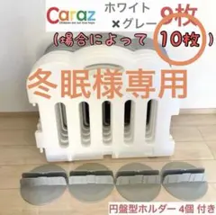 Item thumbnail for item ee34f907-54d5-4458-842e-b702abd3f7e0