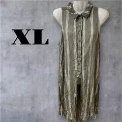 【Bobeau】ノースリーブ シャツワンピース ジレ 幾何学柄 アシンメトリー裾