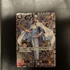 ロブ・ルッチ SR SP(スペシャルカード) OP05-093