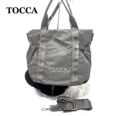新品TOCCA☆CIELOTRAVELBACKPACKバックパックグレー2way - メルカリ