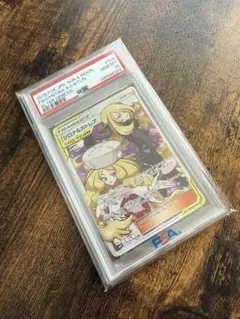 2026年最新】シロナ sr psa10の人気アイテム - メルカリ