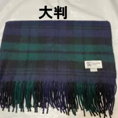 2026年最新】johnstons ブラックウォッチの人気アイテム - メルカリ