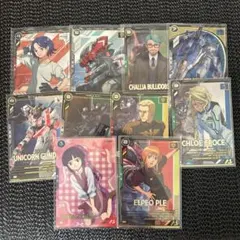 さ*身様 機動戦士ガンダム アーセナルベース トレーディングカード まとめ売り