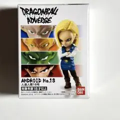 Item thumbnail for item 30627df4-49fe-4534-8833-e50d97687519