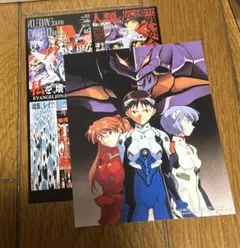 新世紀エヴァンゲリオン　イラストカードセット