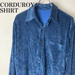 ★アメリカ古着　コーデュロイ長袖シャツ　ブルー