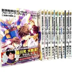 2026年最新】フローズン 全巻の人気アイテム - メルカリ