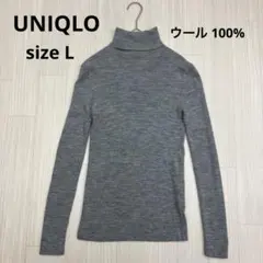 ◆ UNIQLO ユニクロ リブ ニット ウール 100% size L グレー