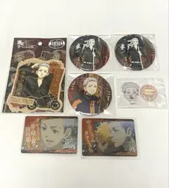 東京リベンジャーズ 三ツ谷隆 まとめ売り