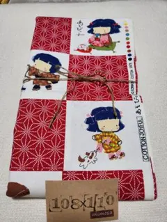 ○2商品おまとめ200円引き○布地・ハギレ