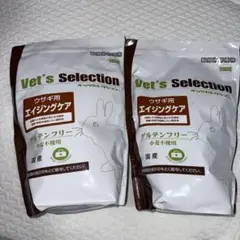 ベッツセレクション］ライフケア うさぎ用 チンチラにも◎ - メルカリ