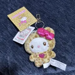 正規品 ハローキティ ヒョウ柄マスコット