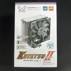 虎徹 弍 KUTETSU II SCKTT-2000 CPUクーラー