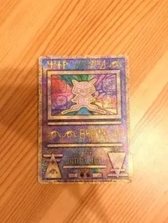 2025年最新】ミュウ ルギア爆誕の人気アイテム - メルカリ