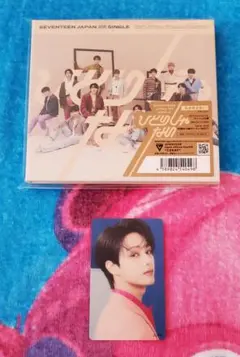 SEVENTEEN セブチ ひとりじゃない CD トレカ ジュン 2