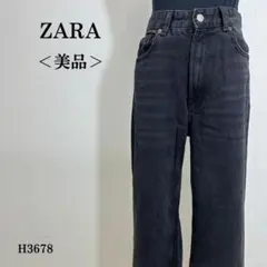 【美品】ザラ Y2Kストレートデニムパンツ カットオフ ハイウエスト S 黒