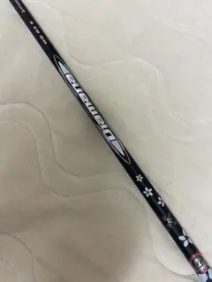 2026年最新】diamana wb 63sの人気アイテム - メルカリ