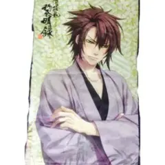 薄桜鬼 黎明録 限定版特典 抱き枕カバー