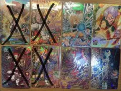 ドラゴンボールヒーローズ CP UR 4枚セット