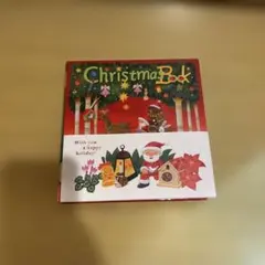 Item thumbnail for item 854c2402-7eb4-4a29-8e37-67d4a623a96c