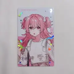 2025年最新】桃井愛莉 エピカ 箔押しの人気アイテム - メルカリ