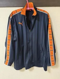 プーマ　ジャージ　トラックジャケット