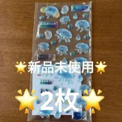 Alcon 生ジェルうるぷるシール 2026 非売品