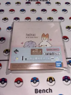 一番くじ ポケピース I賞 ハギレ風メモパッド