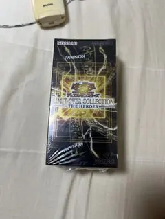 遊戯王オフィシャルカードゲーム　デュエルモンスターズ　ＬＩＭＩＴ　ＯＶＥＲ　ＣＯ