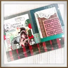 No.40コラージュおすそ分け　ヒラ袋　人物ステッカー　デザペ　平袋　おすそ分け