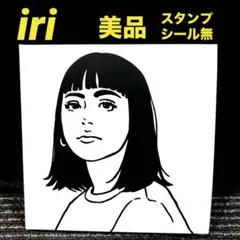2026年最新】iri レコード 2016-2020の人気アイテム - メルカリ